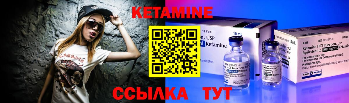 МЕФ   Волгодонск  Каннабис  Вход с VPN  Метадон  ГАШ  Cocaine  Экстази 