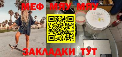 твердый Краснодар