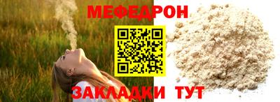 твердый Краснодар