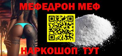ECSTASY Краснознаменск