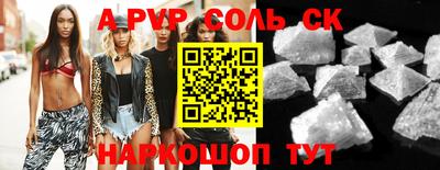 ECSTASY Краснознаменск