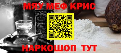 ECSTASY Краснознаменск