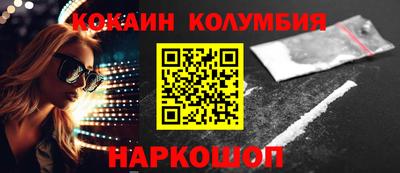 ECSTASY Краснознаменск