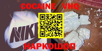 твердый Краснодар