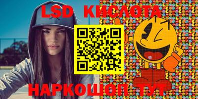ECSTASY Краснознаменск