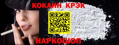 ECSTASY Краснознаменск