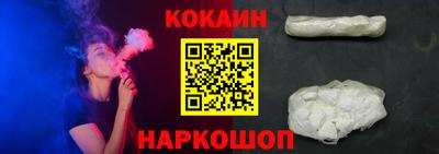 ECSTASY Краснознаменск