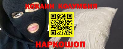твердый Краснодар