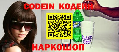 твердый Краснодар