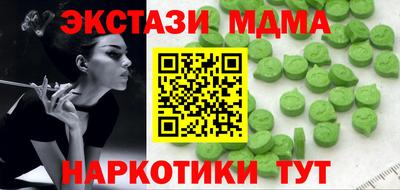 твердый Краснодар