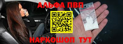 ECSTASY Краснознаменск