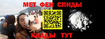 ECSTASY Краснознаменск