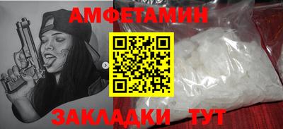 ECSTASY Краснознаменск