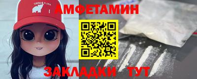 твердый Краснодар