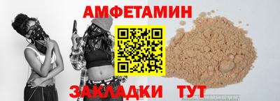 ECSTASY Краснознаменск