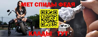 ECSTASY Краснознаменск