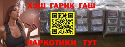 ECSTASY Краснознаменск