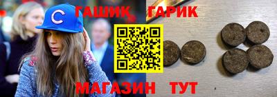 твердый Краснодар