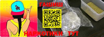 твердый Краснодар
