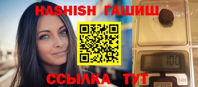 твердый Краснодар