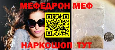 твердый Краснодар