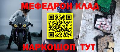 твердый Краснодар