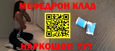 ECSTASY Краснознаменск