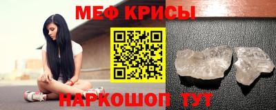 твердый Краснодар
