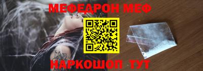 твердый Краснодар